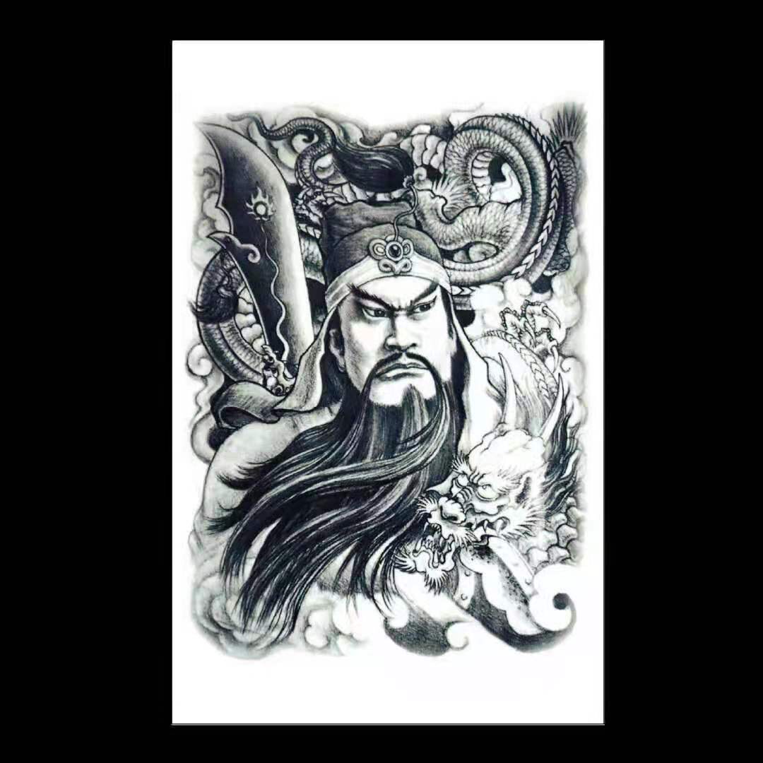 半臂男女纹身贴防水持久手臂大腿胸前后背刺青社会--关公