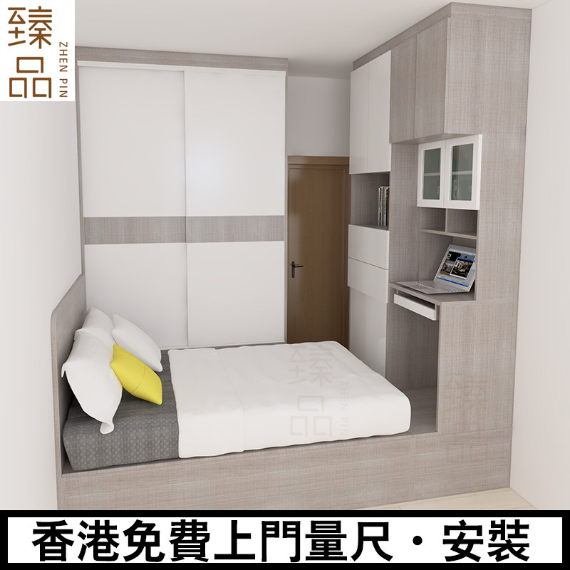 榻榻米订做价格 榻榻米订做图片 星期三