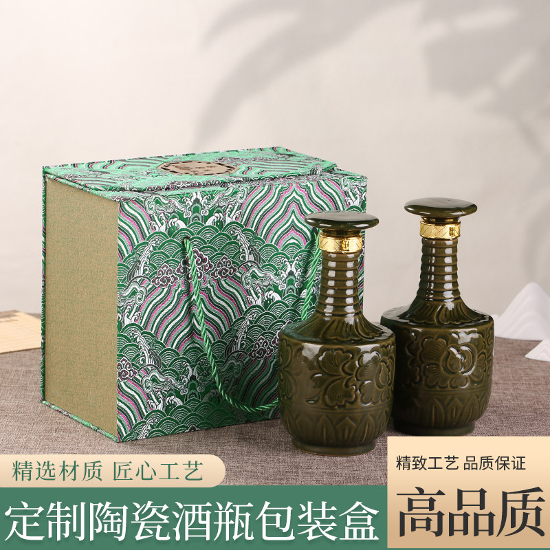 1斤装白酒瓶礼盒包装空果酒盒子全套礼品酒箱定制2个装黄酒坛礼盒图片