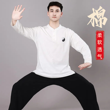 太极服男装新款2025女春夏季短袖纯棉T恤武术休闲太极拳练功服装