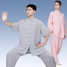 太极服男款新款2025女夏季短袖棉麻武术健身中老年太极拳练功服装