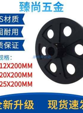 自动机挡料盘弹簧压盘挡圈马达收放料盘冲压端子卡簧盘支架紧固件