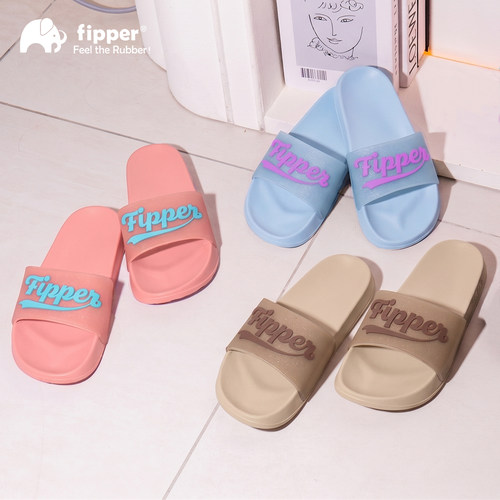 FIPPER女士夏舒适防滑耐磨一字拖