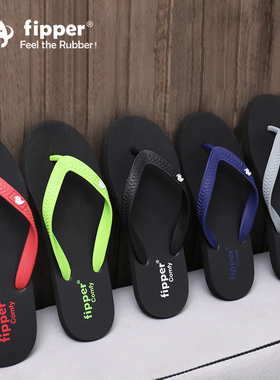 Fipper人字拖Comfy男士天然橡胶外穿凉拖时尚拼色夏季沙滩拖鞋