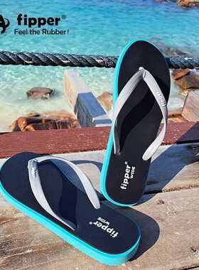 fipper夹脚人字拖2026夏新款Wide情侣橡胶外穿居家凉拖海边沙滩鞋