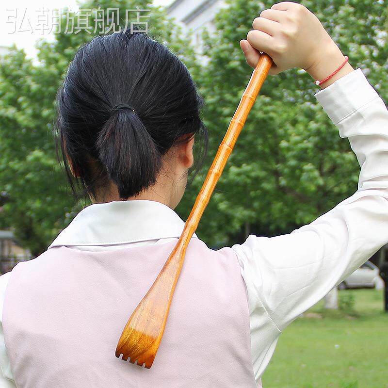 不求人痒痒挠孝顺子 老人乐痒痒挠木质抓背93697神器抓痒器挠痒爬