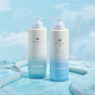 OR空气/水光/海风蓬蓬洗护套组920ml