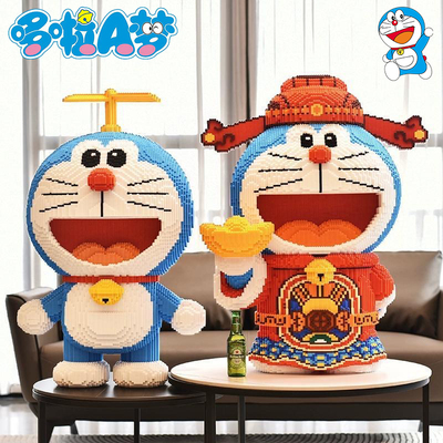 哆啦积木高难度拼装儿童玩具