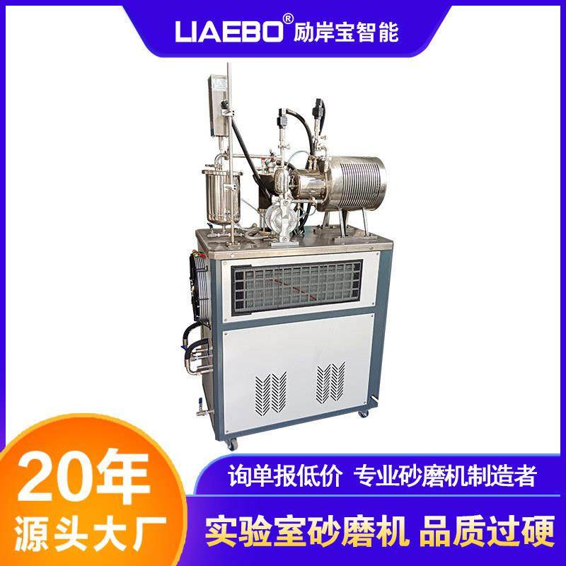 实验室砂磨机 1L小型电池材料氧化铝石墨烯陶瓷实验室纳米砂磨机,机械设备,砂磨机,淘宝优惠券,粉丝福利购,淘宝优惠卷