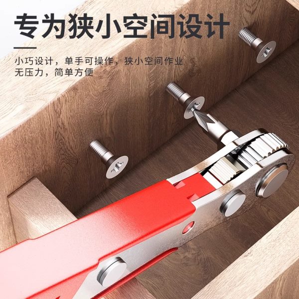 棘轮螺丝刀直角拐弯器弯头扳手组套十字一字短批头套装电动小型