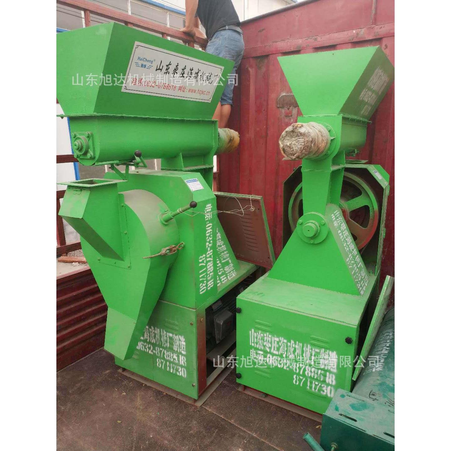 陕西小型齿爪豆饼粉碎机中药齿盘粉碎连续型多功能粉碎机破碎机