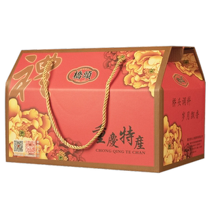 桥头重庆老火锅麻辣烫香锅麻辣酸菜鱼家常味年货新年拜年礼盒套装