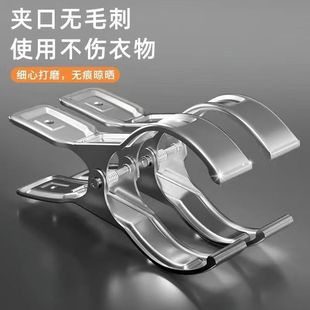 304 全配不锈钢晾晒夹 加厚大号被夹 叉夹防风夹晒衣服镊子固定夹