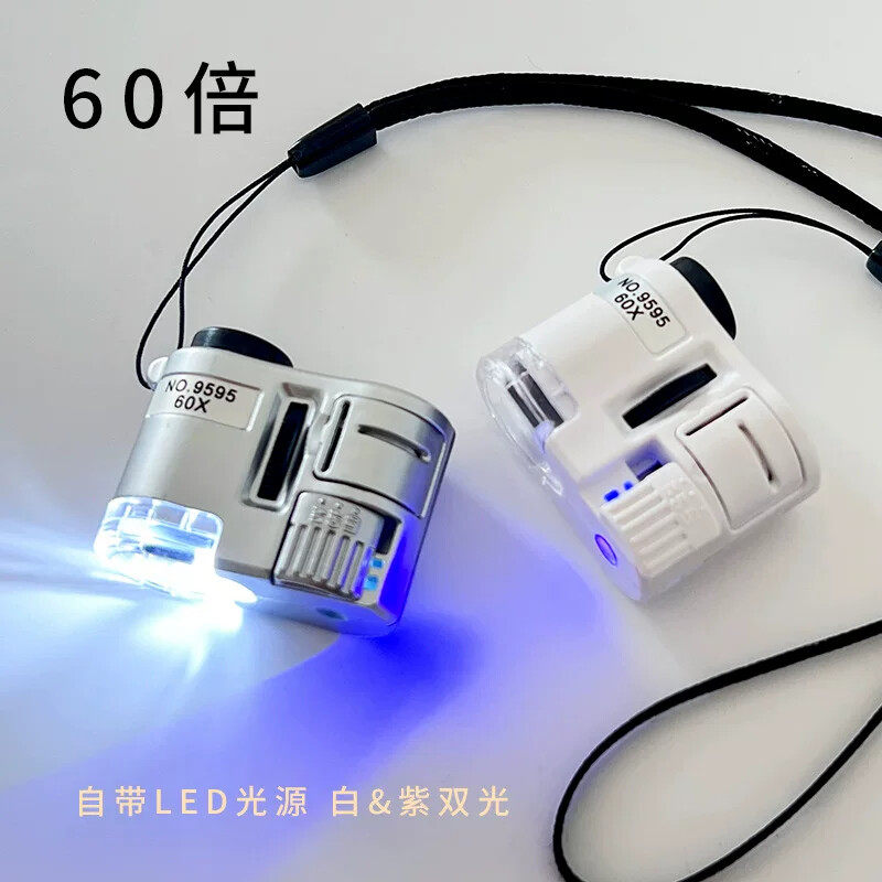 放大镜100倍古玩珠宝玉石器监定拍照 带灯可调迷你可携式手机显微
