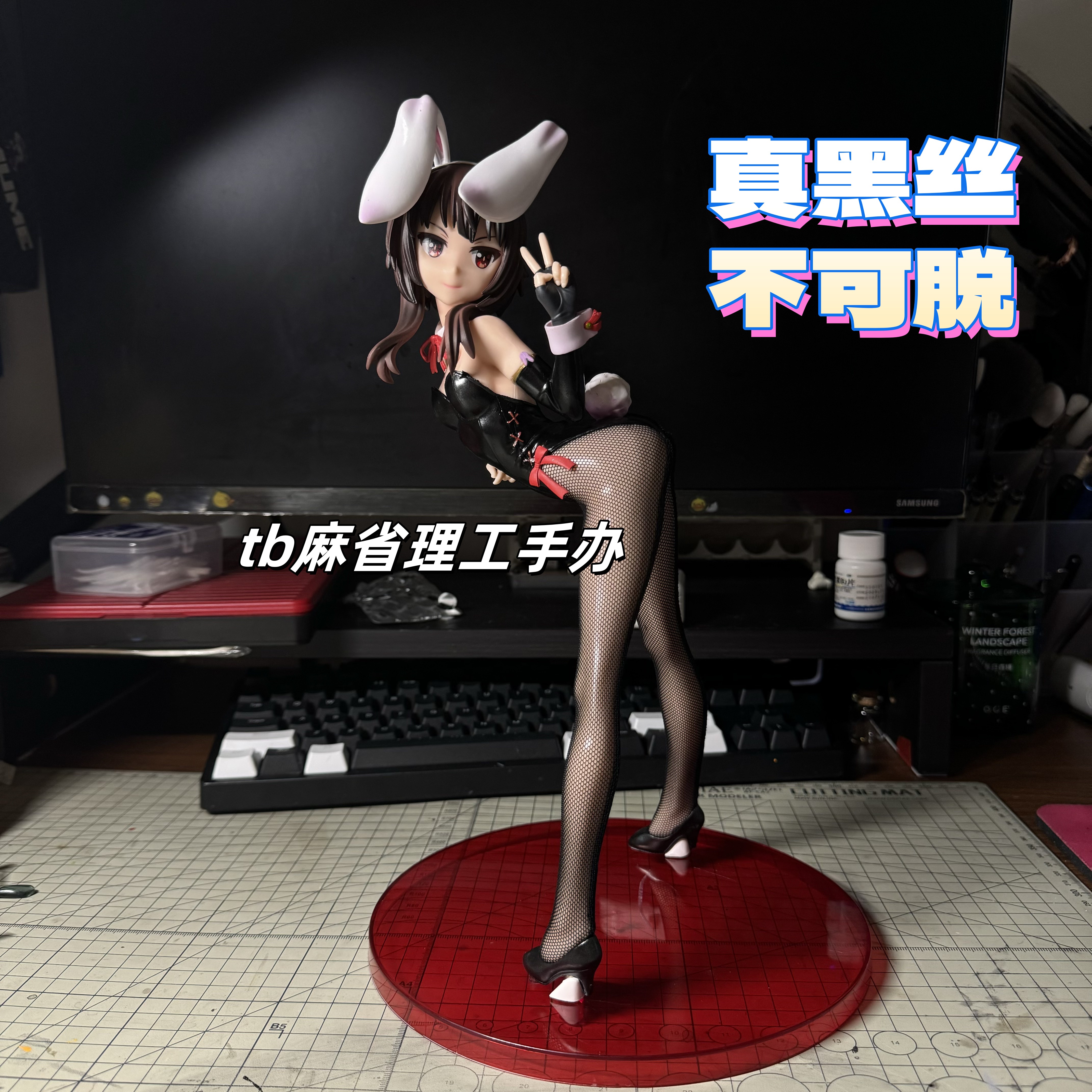 祖国版 千里GAN 堇 抚子兔女郎手办 二次元 动漫模型摆件礼物