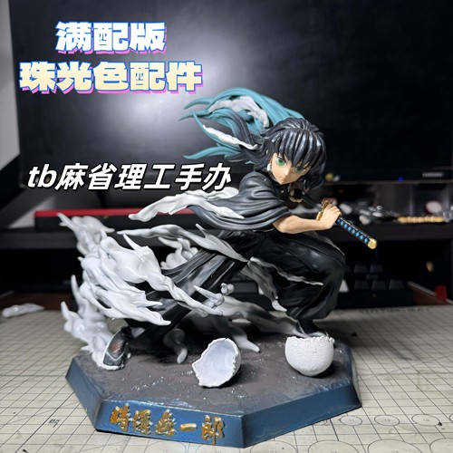 鬼灭之刃简刻gk霞柱时透无一郎手办九柱模型动漫摆件周边生日礼物