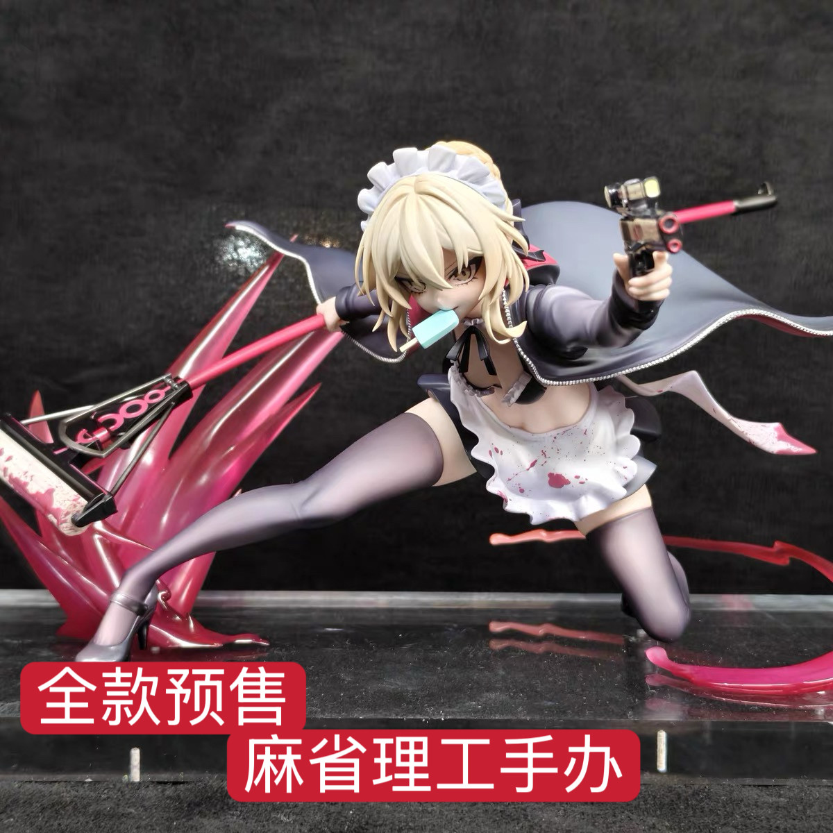 SaberAlter 命运之夜 泳装女仆黑塞巴ver美少女动漫 生日礼物手办