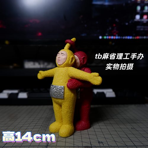 潮玩毁童年系列 泰坦尼克号联名 小黄人恶搞天线宝宝手办模型