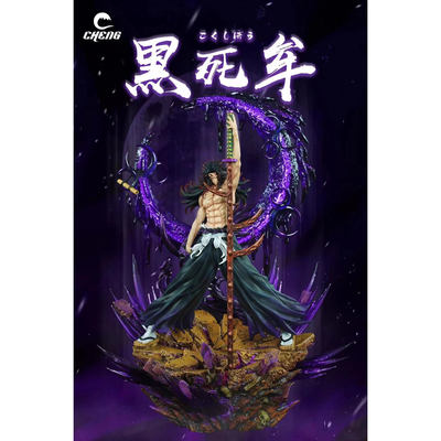 鬼灭之刃 上弦之壹 黑死牟  简刻霞柱时透无一郎九柱动漫手办模型
