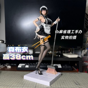 浴室女仆约尔太太 福杰 手办雕像动漫 摆件 间谍过家家 盒装