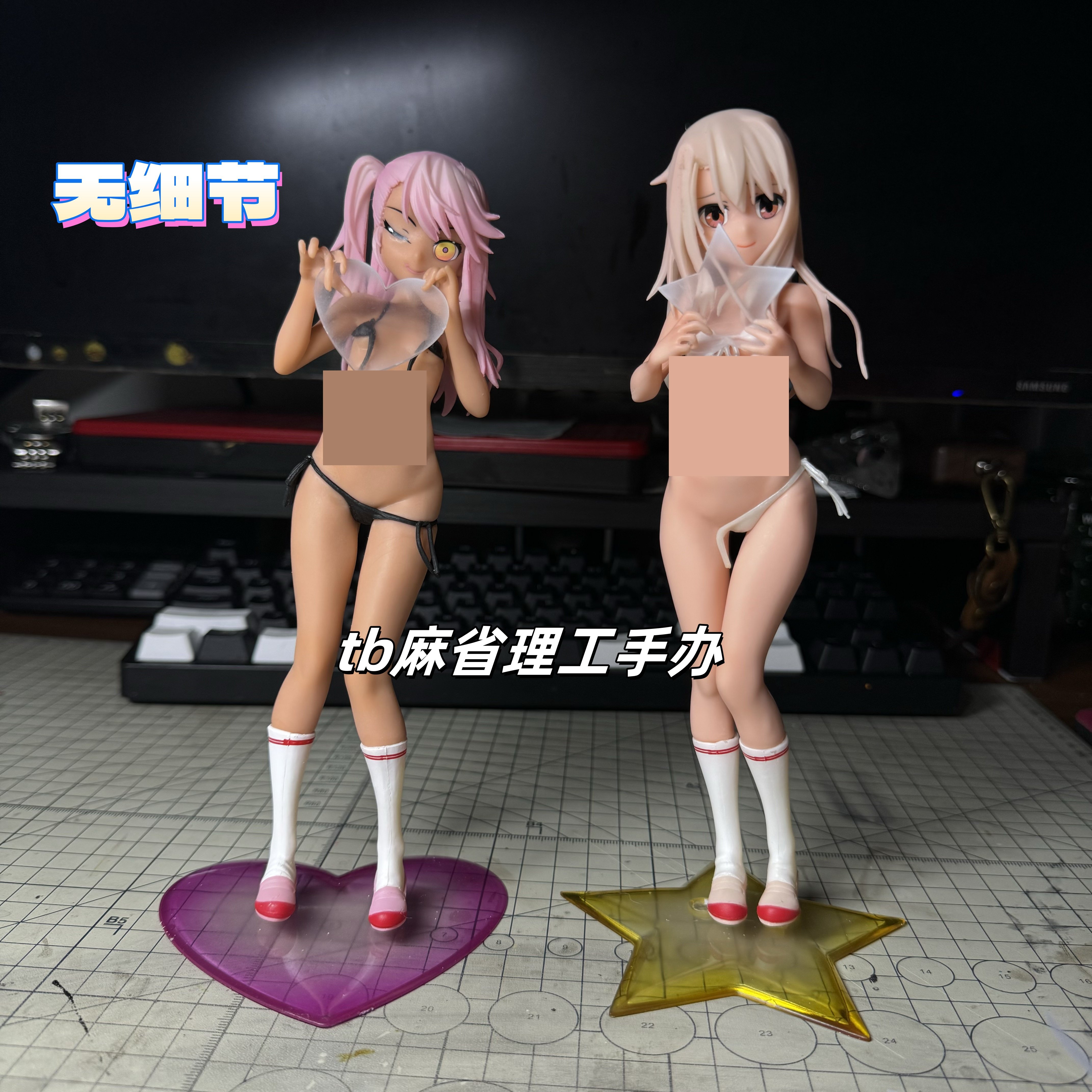 魔法少女 伊莉雅 伊利亚 克洛伊 小黑 模型 盒装手办 礼物图片