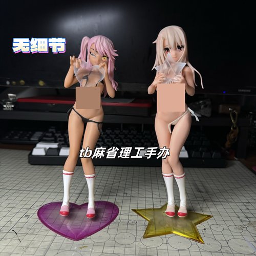 魔法少女 伊莉雅 伊利亚 克洛伊 小黑 模型 盒装手办 礼物