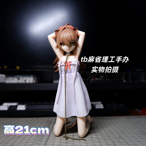 Rurudo狮子手办gk潮玩美少女VTUBER虚拟主播动漫模型二次元摆件