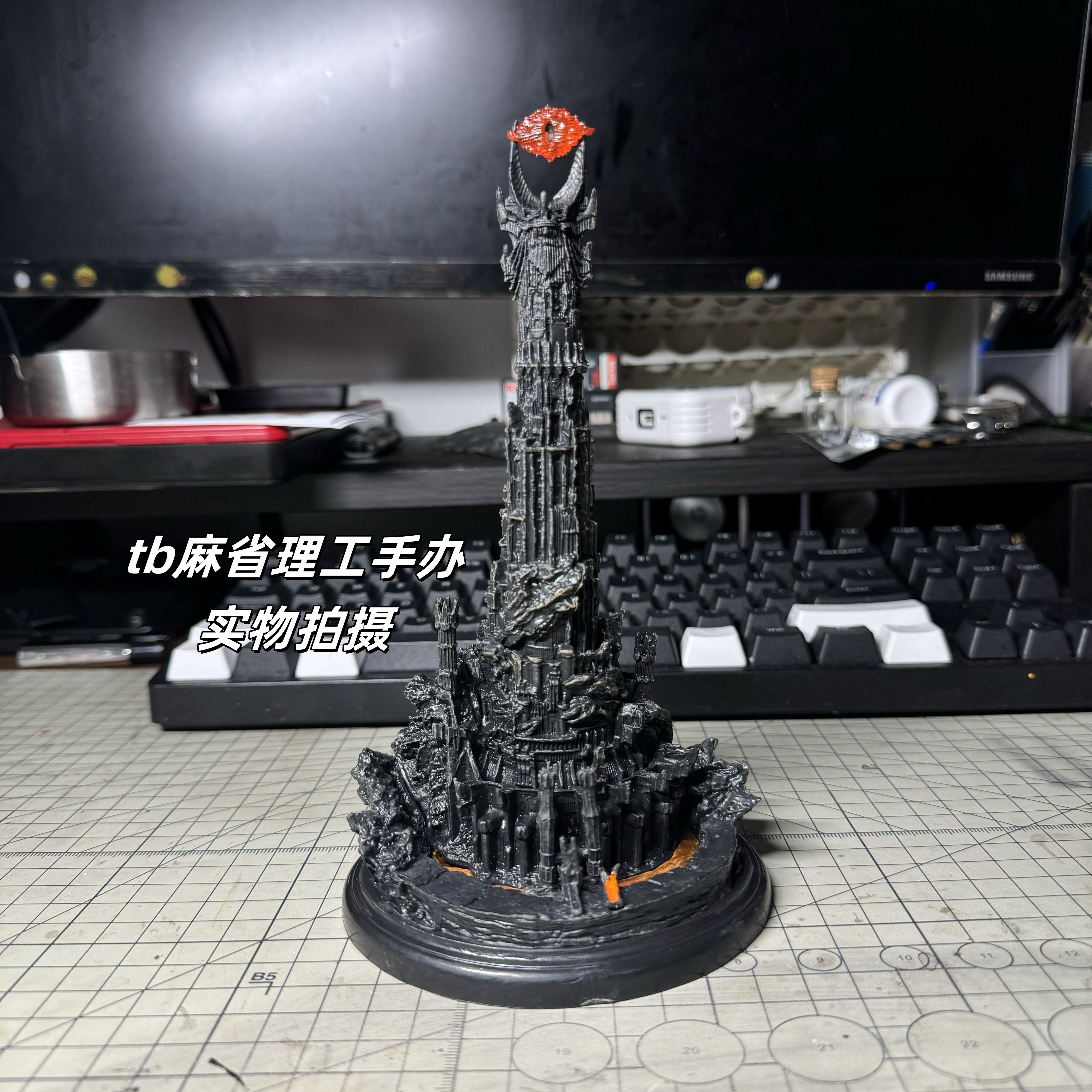 魔戒塔手办摆件盒装礼物图片