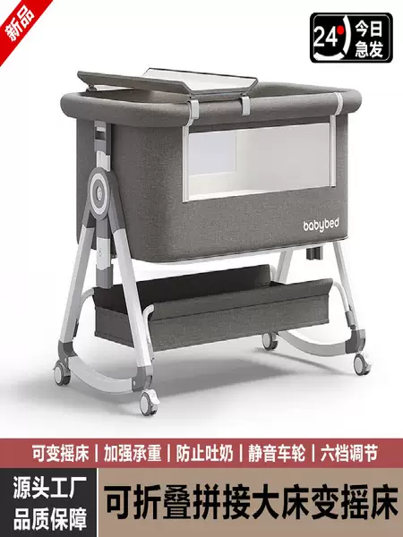 Товары от 留不住的岁月2021