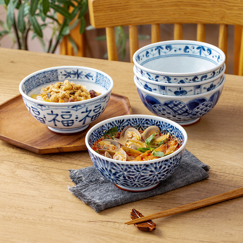 蓝凛堂碗中式福碗日本家用吃面碗陶瓷饭碗 进口餐具汤碗日式面碗