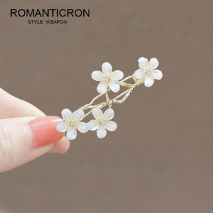 发夹仙女森系超仙女侧边精致花朵夏季 头饰气质半扎发夹子刘海扣夹