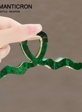 盘发抓夹女大号波浪复古小众后脑勺发夹妈妈款绿色发饰简约鲨鱼夹