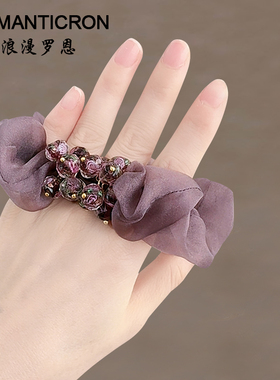 扎头发圈女高级感洋气时尚紫色头饰法式不勒头发成人低马尾头花