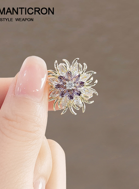 磁吸胸针无痕固定扣高档女花朵金色防走光胸花衣服紫色领口配饰