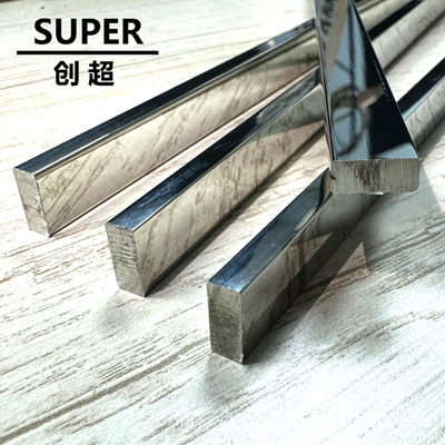 304不锈钢镜面扁钢木门柜玫瑰金镶嵌条瓷砖收口实心条拉丝小方钢