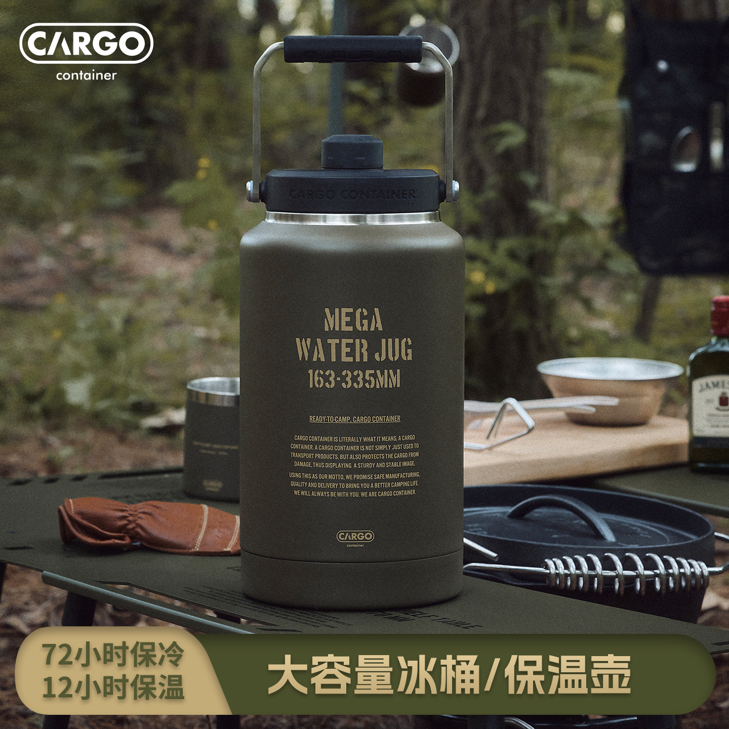 韩国CARGO冰桶户外装冰块保温桶储存冰块保温桶保箱水桶兼容YETI