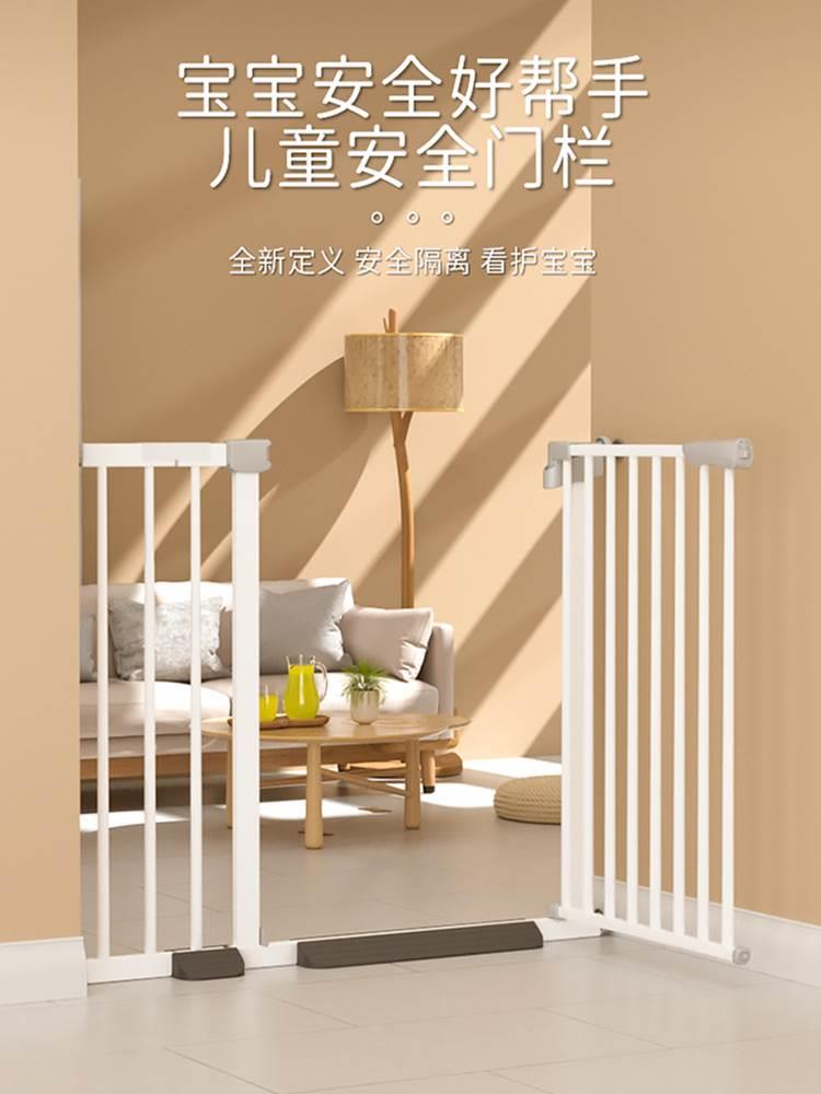 厚儿童安全门栏双向开门宝宝楼梯护栏稳固牢靠拦杆免打孔易安装加