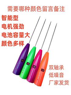 撵花棉纺机电卷纺纱卷毛棒电撵杆电捻杆细纱皮辊清洁器纺织厂工具