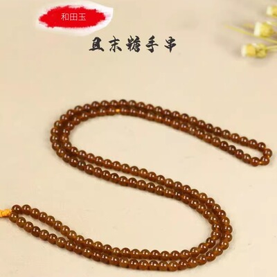 美域圆珠手串手链和田玉性价比