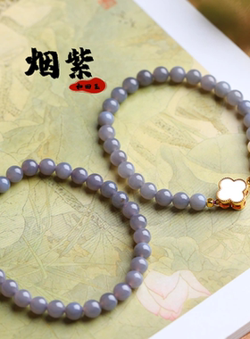 美域圆珠手串手链四叶草和田玉