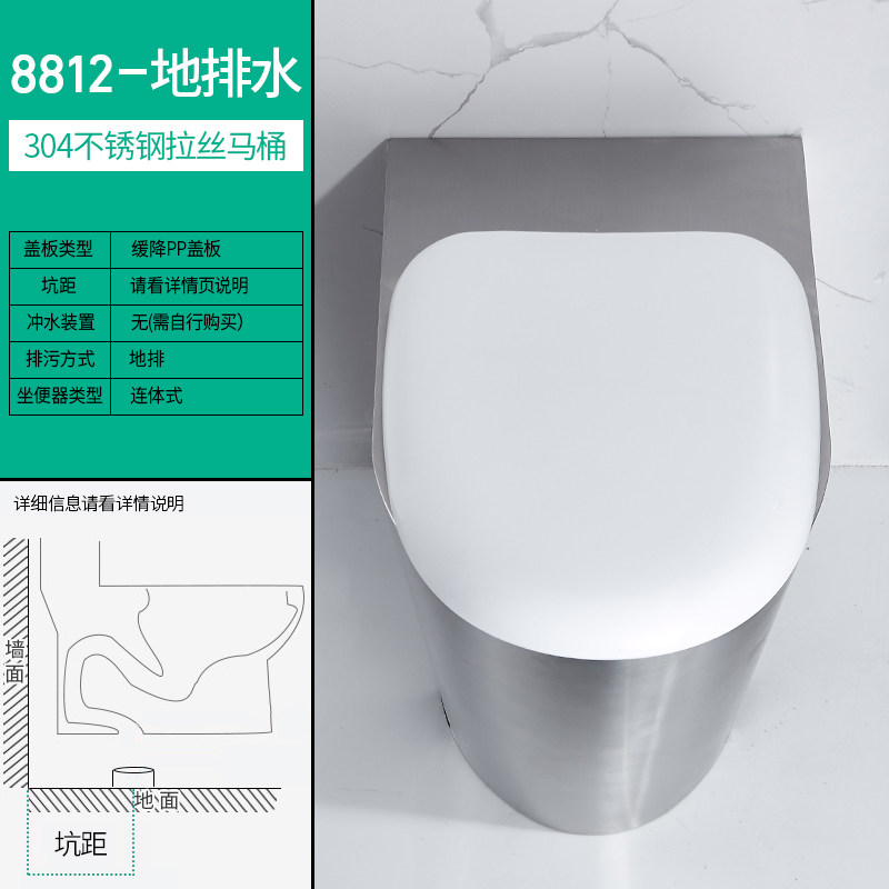 圣雪304不锈钢马桶酒吧卫生间坐便器ktv坐3式大便器监狱座便器防