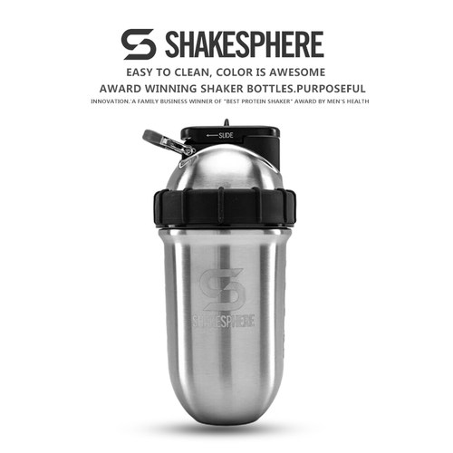 shakesphere不锈钢保温摇摇杯子