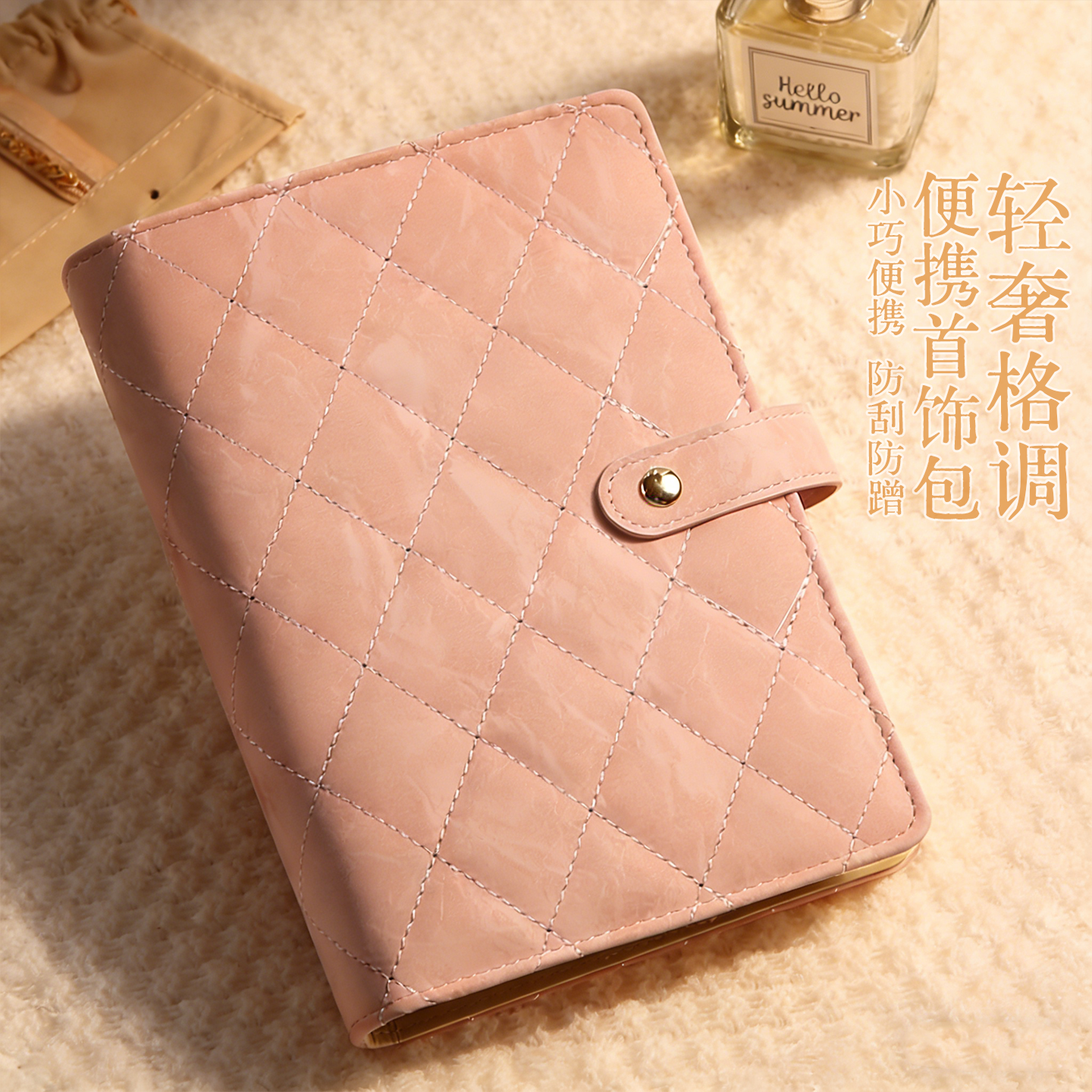 首饰袋绒布高档封口防氧化首饰盒饰品耳环戒指项链收纳旅行收纳包,收纳整理,首饰盒,淘宝优惠券,粉丝福利购,淘宝优惠卷