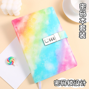 A5密码本笔记本子女孩带锁的日记本高颜值少女心记事本节日小礼物