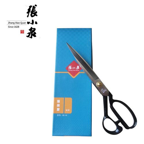 正品杭州张小泉剪刀锰钢裁缝剪CC-10 寸缝纫服装剪 9寸 11寸 12寸