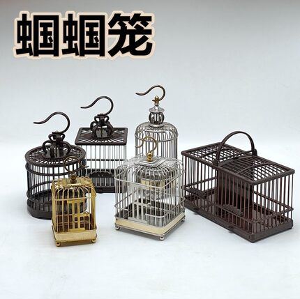 蝈蝈笼子别墅不锈钢鸣虫爬虫用具蝈蝈笼耐用蛐蛐叫乖子笼用具新款