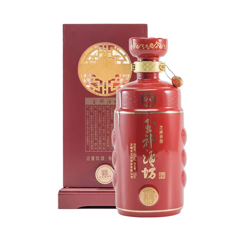 芝麻香型白酒45度精品红玉樽500ml整箱4瓶礼盒装玉祁纯粮无锡特产图片