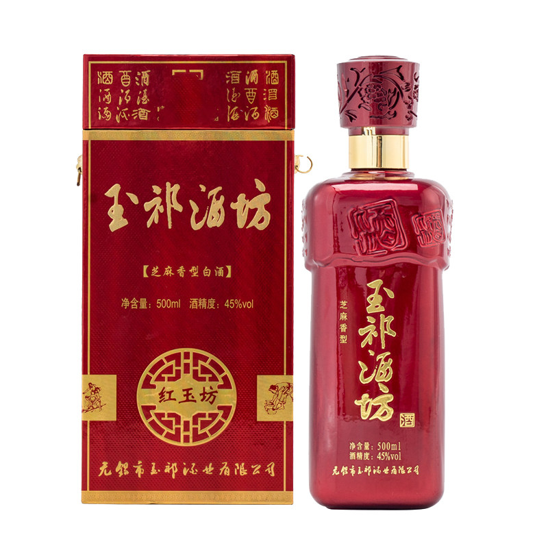 芝麻香型白酒45度红玉坊500ml整箱6瓶装礼盒纯粮食玉祁无锡特产图片