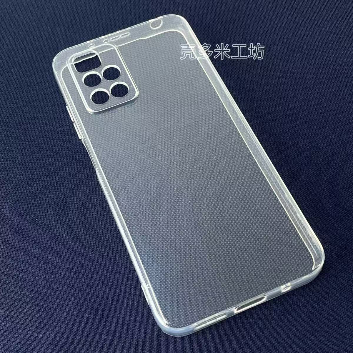 适用小米红米Note11 4G手机壳硅胶软壳简约透明全包式防摔保护套轻超薄圆边清水壳TPU