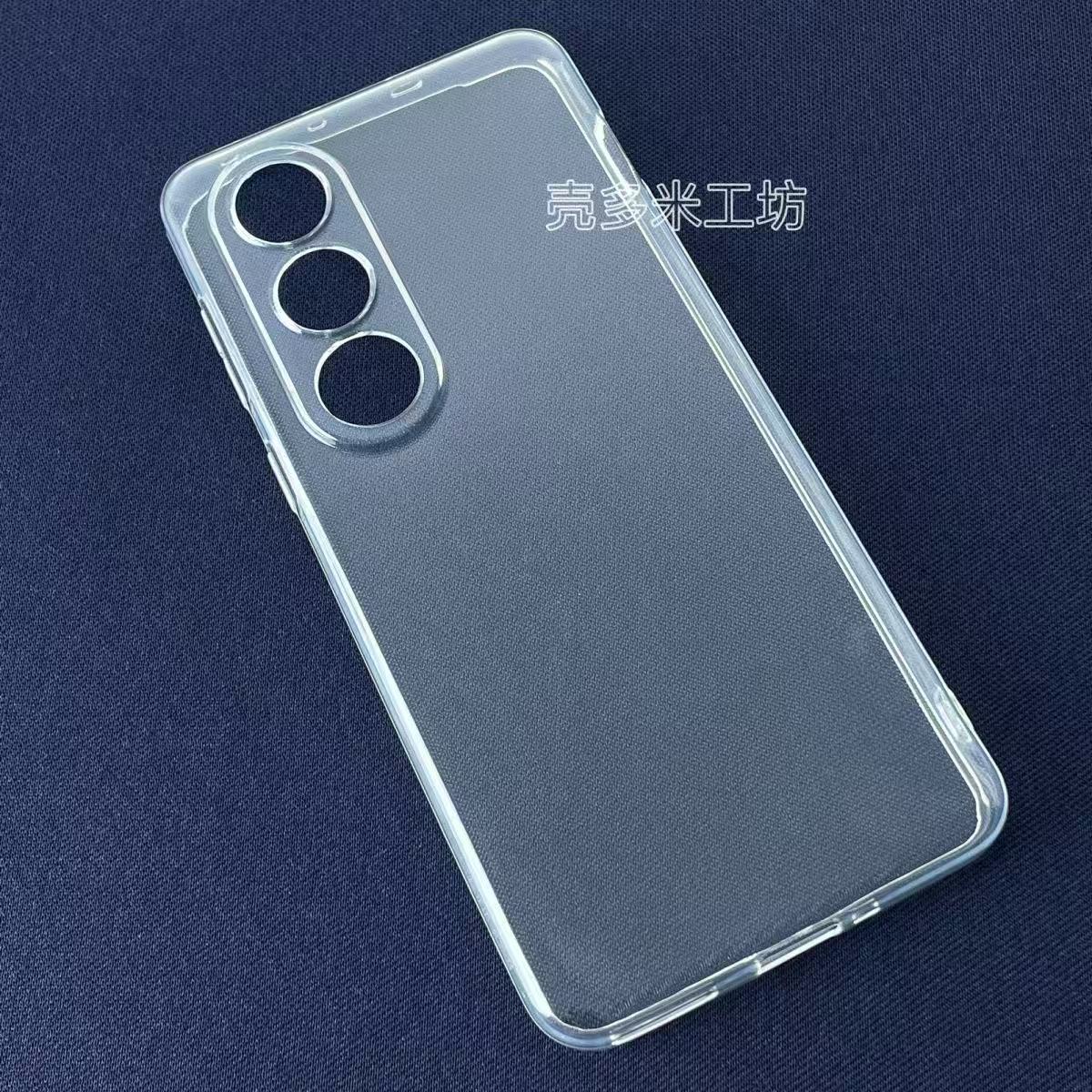 适用一加Ace3V手机壳硅胶软壳简约透明全包式防摔保护套轻超薄圆边清水壳TPU